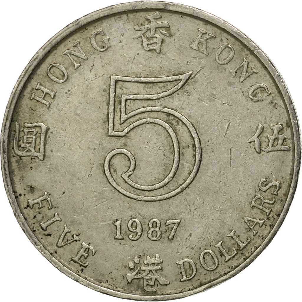 Moneta, Hong Kong, Elizabeth II, 5 Dollars, 1987, MB+, Rame-nichel, KM:56
