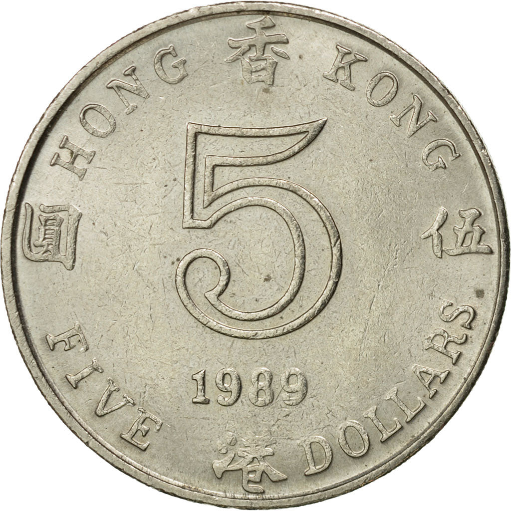 Moneda, Hong Kong, Elizabeth II, 5 Dollars, 1989, BC+, Cobre - níquel, KM:56