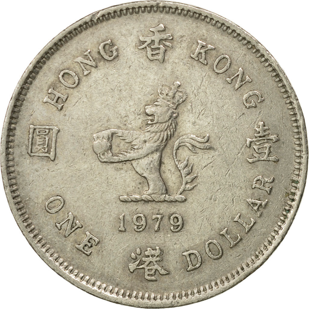 Moneda, Hong Kong, Elizabeth II, Dollar, 1979, BC+, Cobre - níquel, KM:43