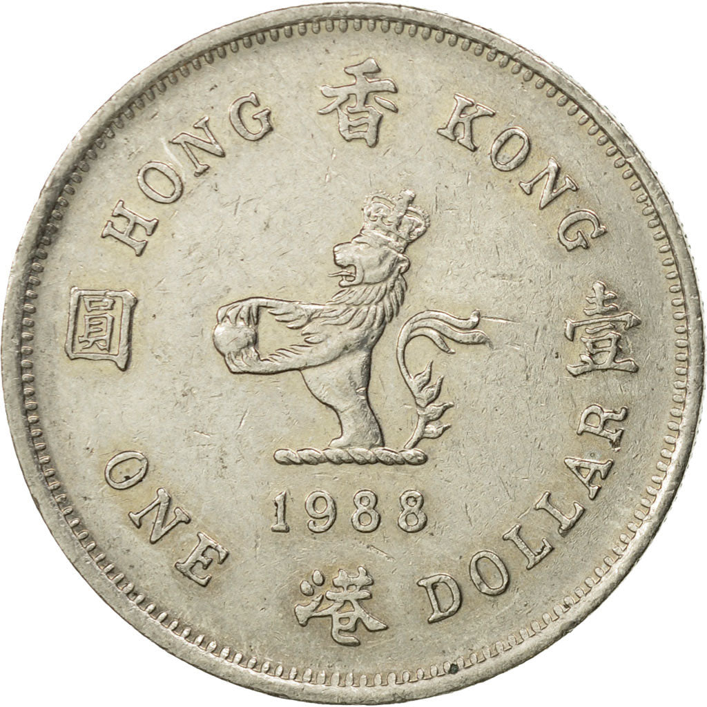 Moneda, Hong Kong, Elizabeth II, Dollar, 1988, BC+, Cobre - níquel, KM:63