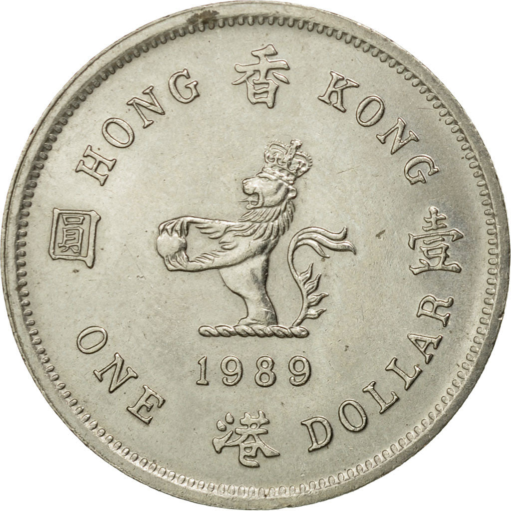Moneda, Hong Kong, Elizabeth II, Dollar, 1989, BC+, Cobre - níquel, KM:63