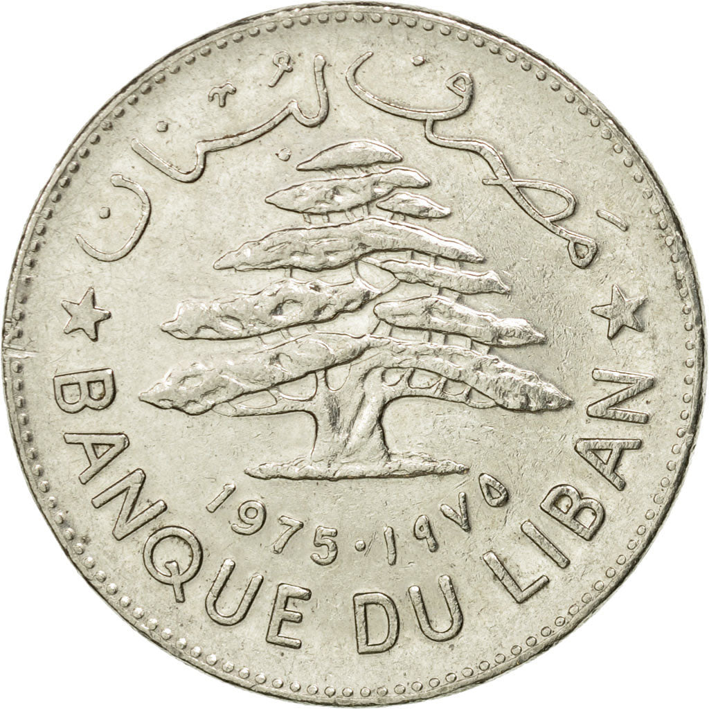 Münze, Lebanon, Livre, 1975, S+, Nickel, KM:30