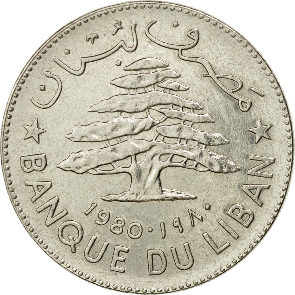 Moneda, Líbano, Livre, 1980, MBC, Níquel, KM:30