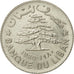 Moneda, Líbano, Livre, 1980, MBC, Níquel, KM:30