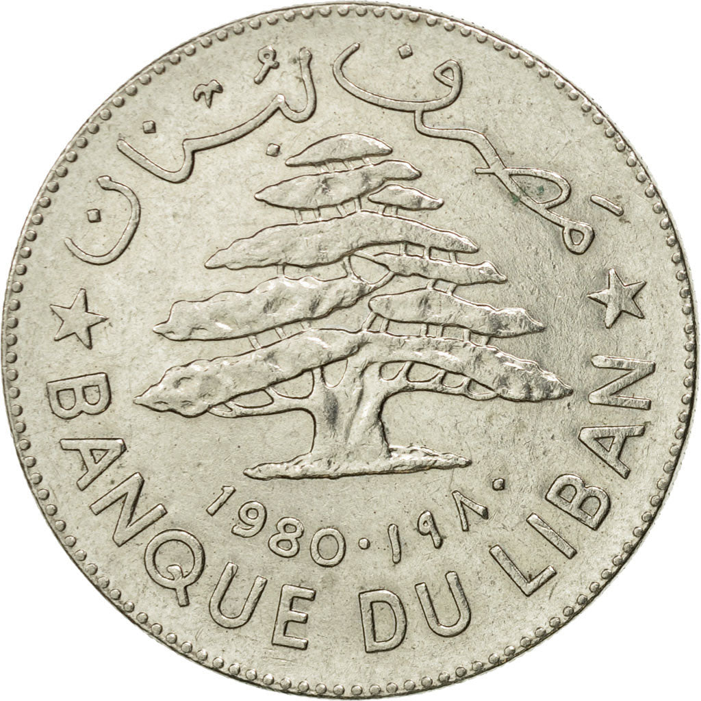 Monnaie, Lebanon, Livre, 1980, TB+, Nickel, KM:30