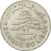 Monnaie, Lebanon, Livre, 1980, TB+, Nickel, KM:30