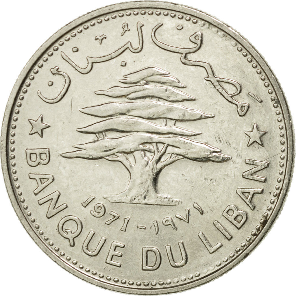 Münze, Lebanon, 50 Piastres, 1971, SS, Nickel, KM:28.1
