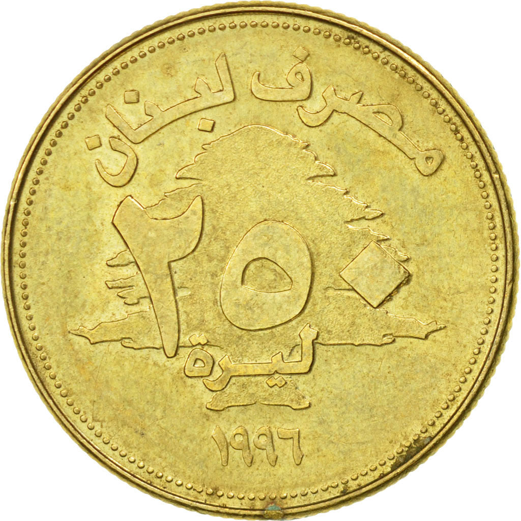 Monnaie, Lebanon, 250 Livres, 1996, TB+, Aluminum-Bronze, KM:36