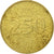 Coin, Lebanon, 250 Livres, 1996, VF(30-35), Aluminum-Bronze, KM:36