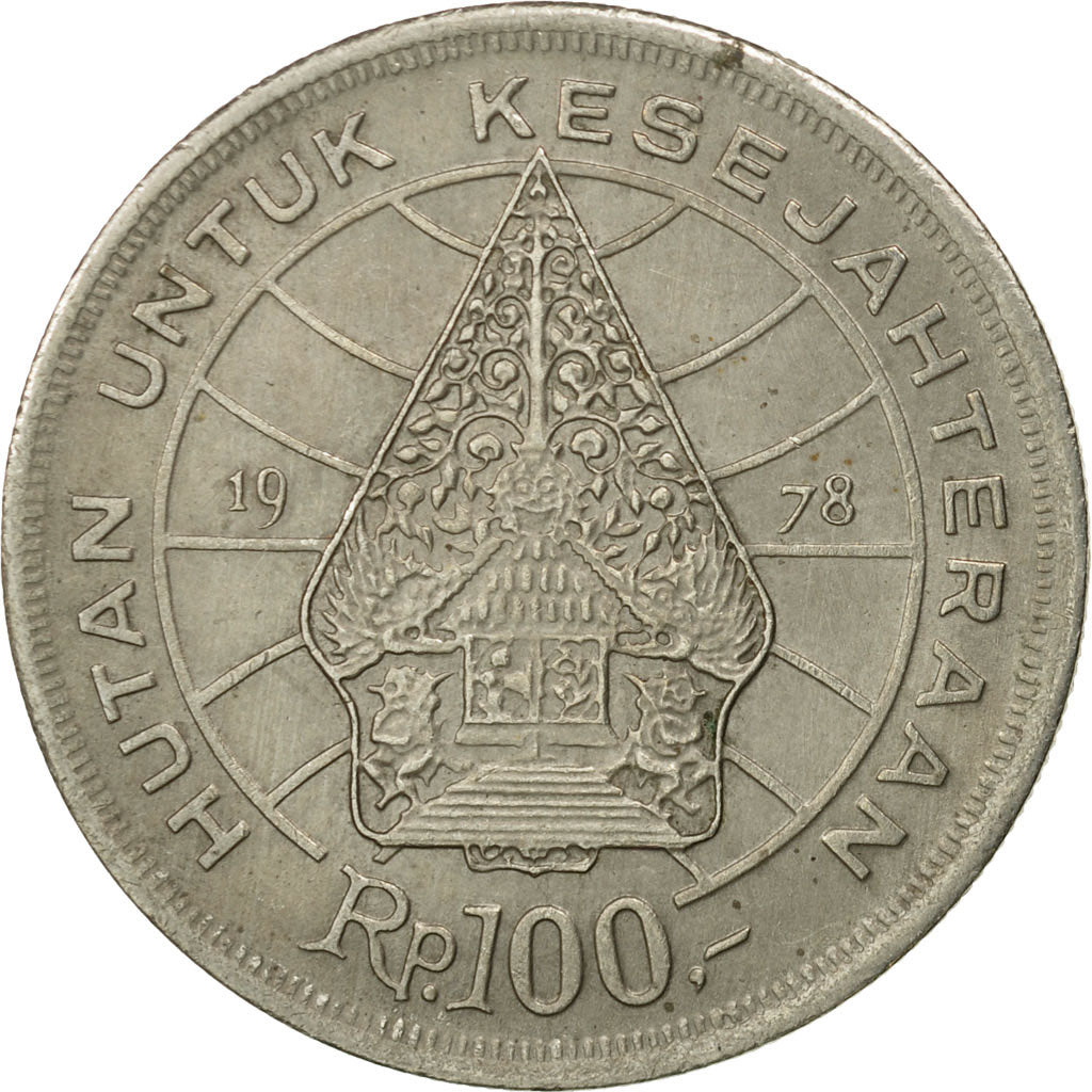 Moneta, Indonesia, 100 Rupiah, 1978, VF(30-35), Miedź-Nikiel, KM:42