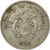 Moneta, Seszele, Rupee, 1982, British Royal Mint, VF(20-25), Miedź-Nikiel