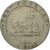 Moneta, Spagna, Juan Carlos I, 200 Pesetas, 1990, MB+, Rame-nichel, KM:855