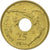 Moneda, España, Juan Carlos I, 25 Pesetas, 1991, Madrid, BC+, Aluminio -