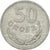 Coin, Poland, 50 Groszy, 1973, Warsaw, VF(30-35), Aluminum, KM:48.1