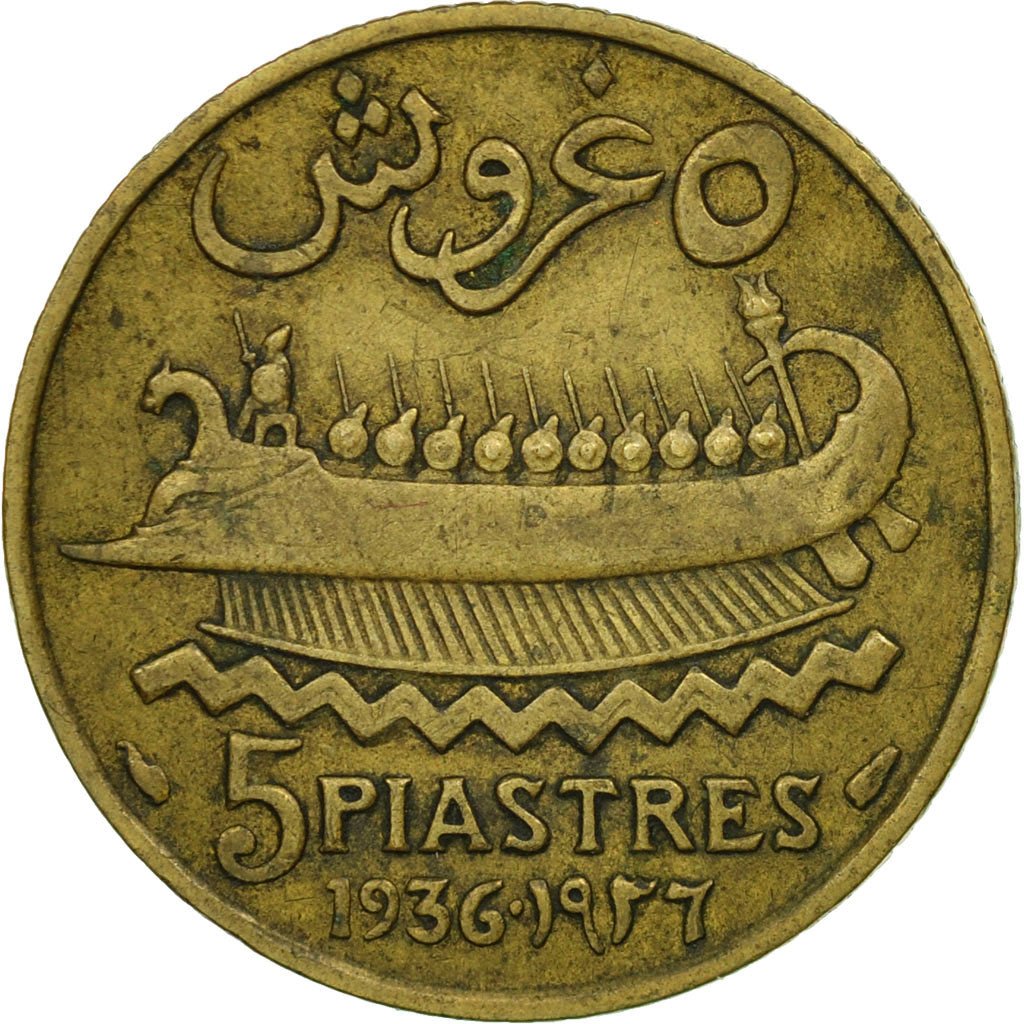 Münze, Lebanon, 5 Piastres, 1936, Paris, S, Aluminum-Bronze, KM:5.2