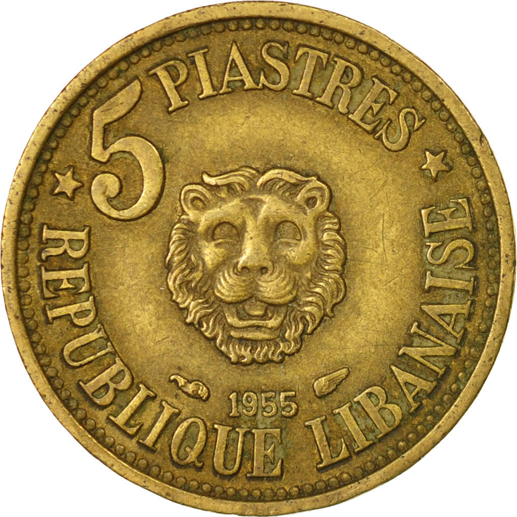Coin, Lebanon, 5 Piastres, 1955, VF(30-35), Aluminum-Bronze, KM:21