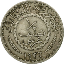 Moneta, Libano, 1/2 Piastre, 1936, Paris, BB, Rame-nichel, KM:9