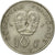Moneda, Polinesia francesa, 10 Francs, 1979, Paris, BC+, Níquel, KM:8