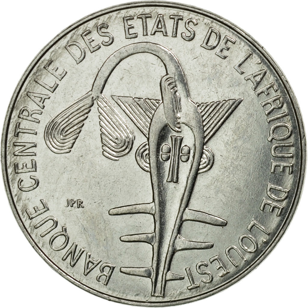 Moneda, Estados del África Occidental, Franc, 1984, Paris, MBC, Acero, KM:8