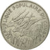Coin, Congo Republic, 100 Francs, 1971, Paris, VF(30-35), Nickel, KM:1
