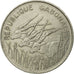 Coin, Gabon, 100 Francs, 1971, Paris, EF(40-45), Nickel, KM:12