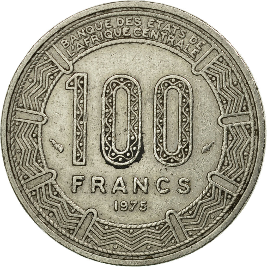 Coin, Central African Republic, 100 Francs, 1975, Paris, VF(30-35), Nickel, KM:7