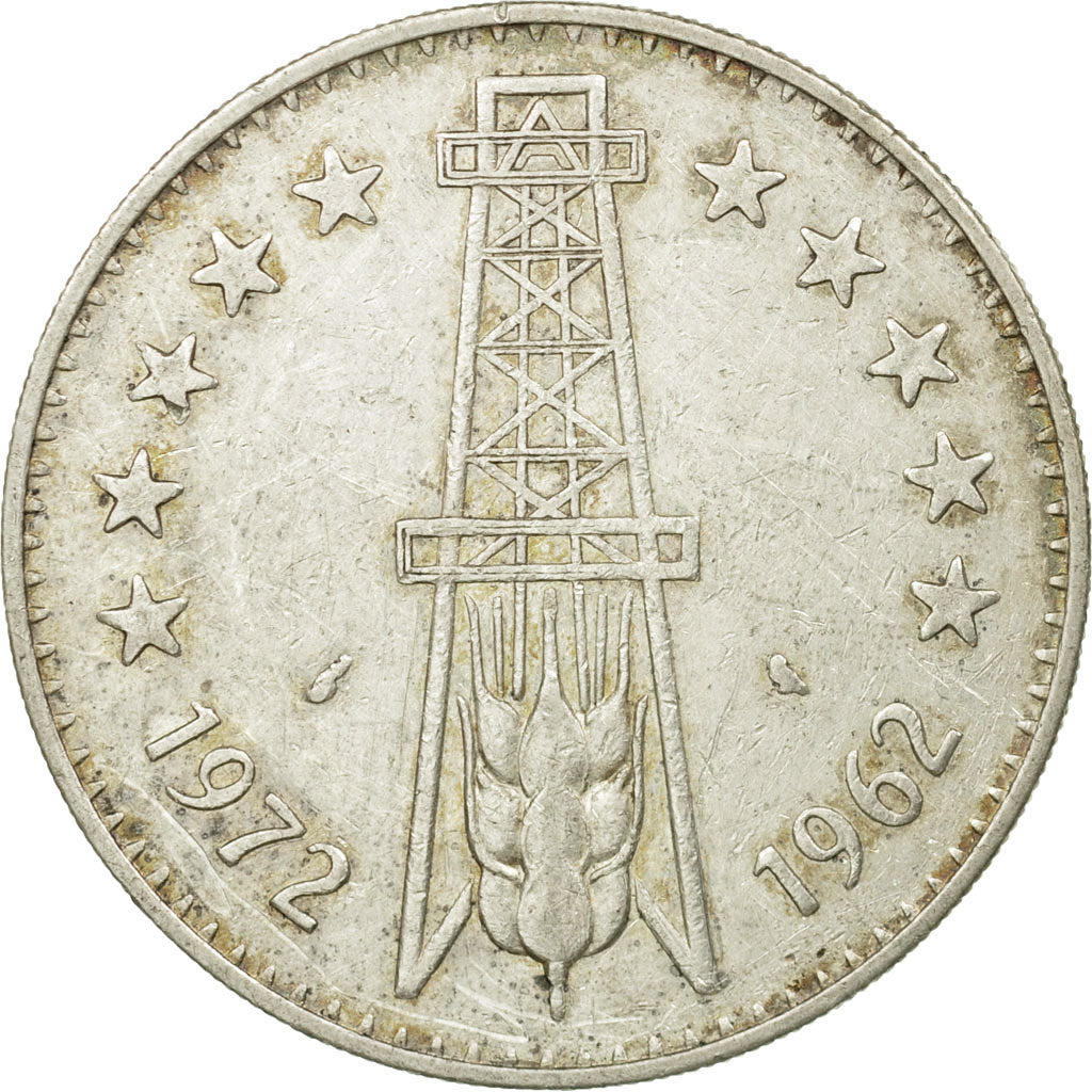 Coin, Algeria, 5 Dinars, 1972, Paris, VF(30-35), Nickel, KM:105a.1