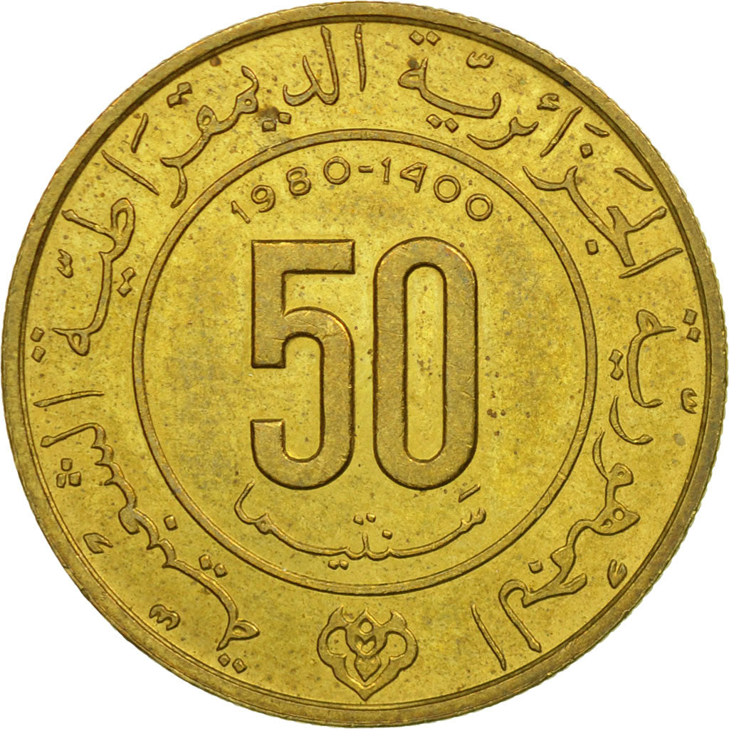 Munten, Algerije, 50 Centimes, 1980, Paris, ZF, Aluminum-Bronze, KM:111