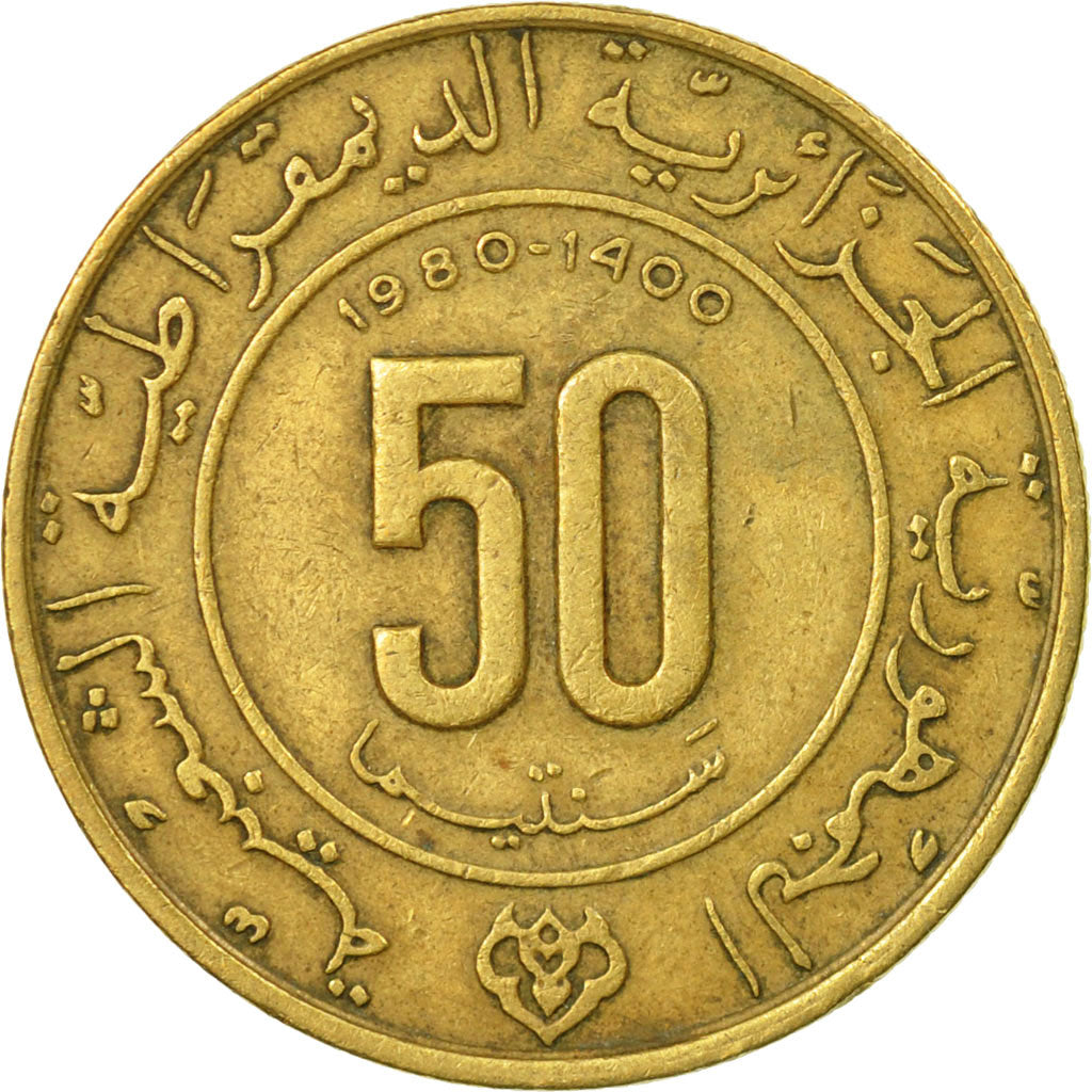 Moneta, Algeria, 50 Centimes, 1980, Paris, MB+, Alluminio-bronzo, KM:111