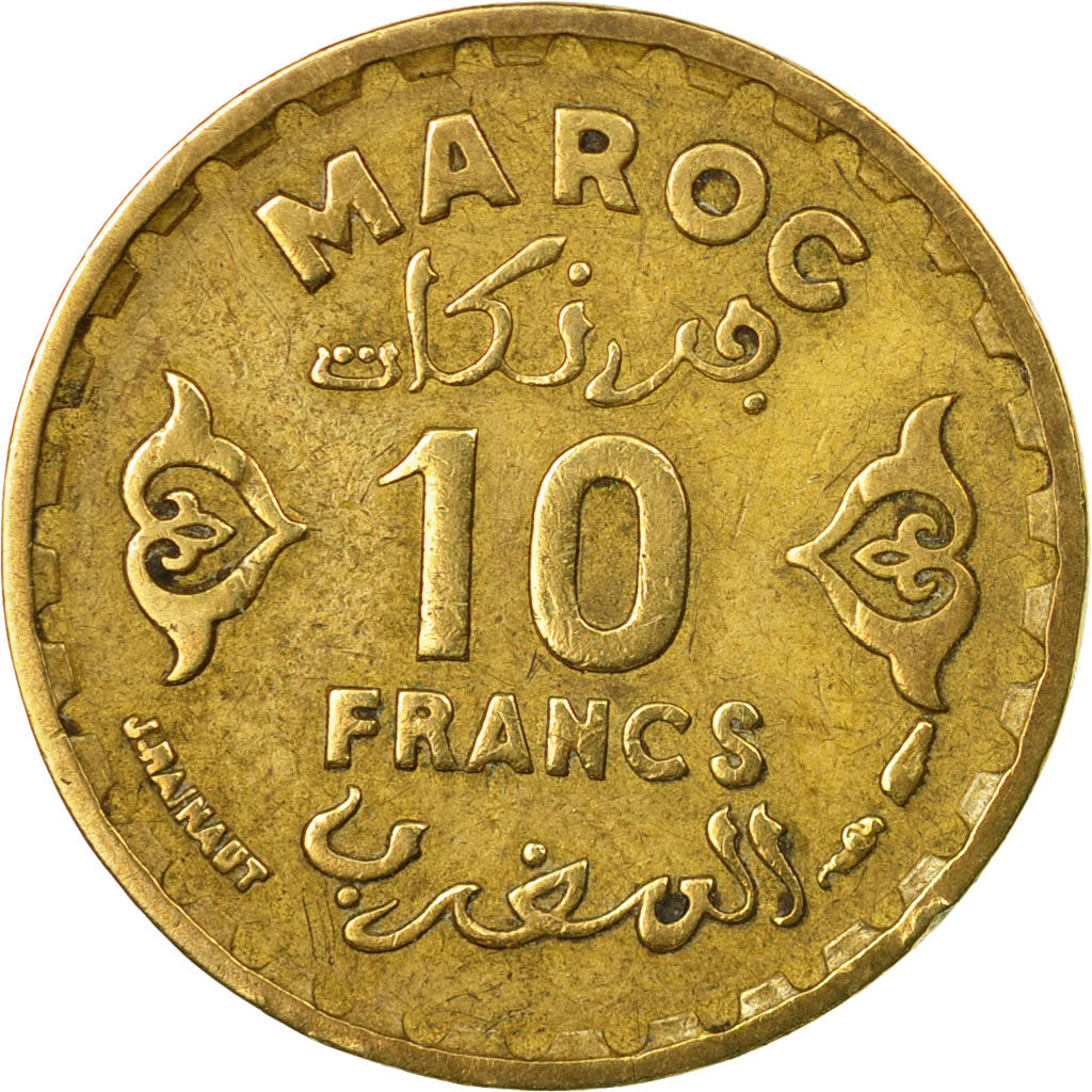 Coin, Morocco, Mohammed V, 10 Francs, 1951, Paris, VF(30-35), Aluminum-Bronze
