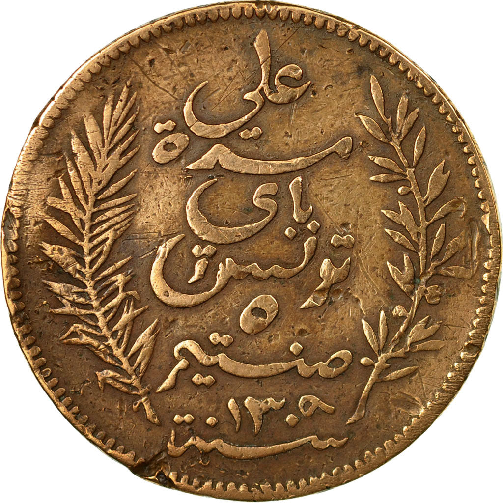 Moneta, Tunisia, Ali Bey, 5 Centimes, 1892, Paris, MB, Bronzo, KM:221