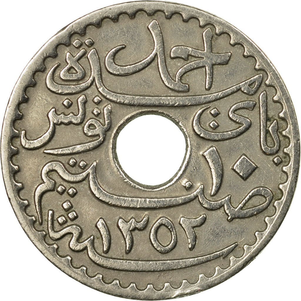 Coin, Tunisia, Ahmad Pasha Bey, 10 Centimes, 1933, Paris, EF(40-45)