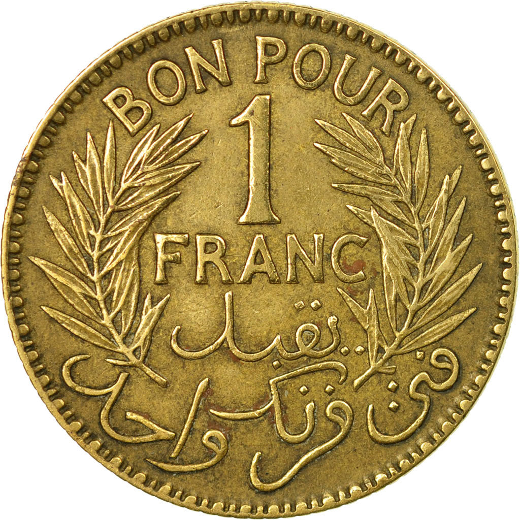 Coin, Tunisia, Anonymous, Franc, 1926, Paris, VF(30-35), Aluminum-Bronze, KM:247