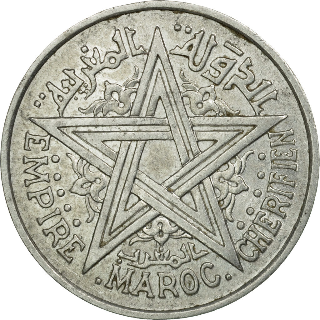 Coin, Morocco, Mohammed V, 2 Francs, 1951, Paris, EF(40-45), Aluminum, KM:47