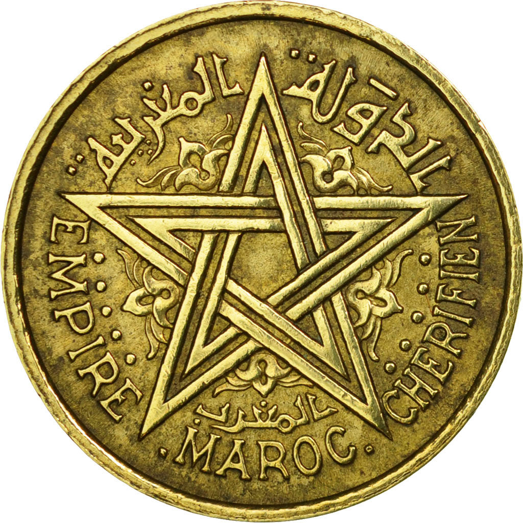 Coin, Morocco, Mohammed V, 50 Centimes, 1945, Paris, VF(30-35), Aluminum-Bronze