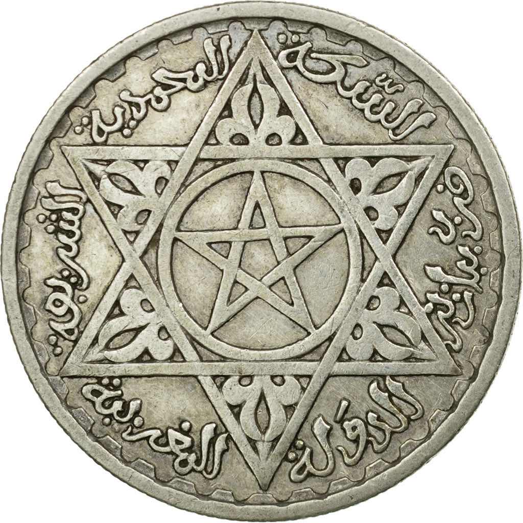 Moneta, Marocco, Mohammed V, 100 Francs, 1953, Paris, BB, Argento, KM:52