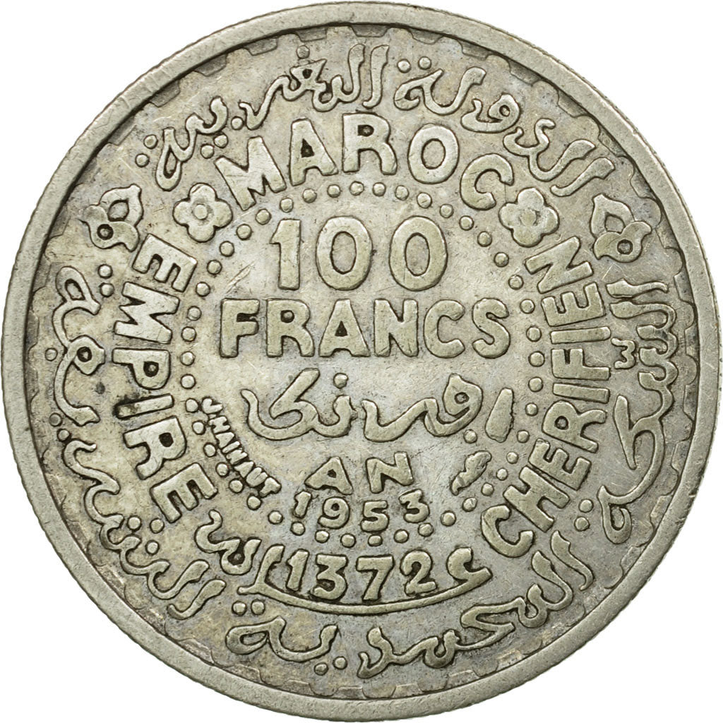Moneta, Marocco, Mohammed V, 100 Francs, 1953, Paris, BB, Argento, KM:52