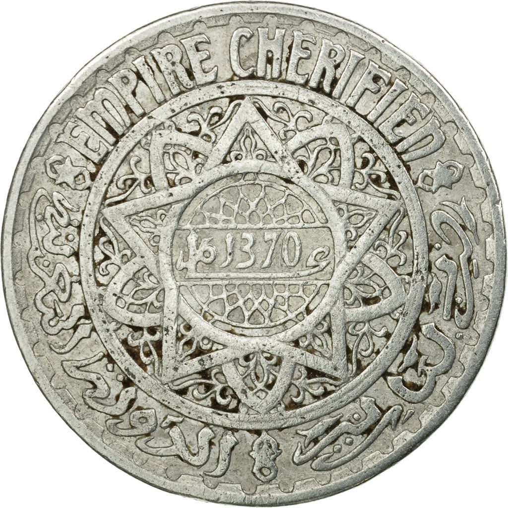 Coin, Morocco, Mohammed V, 5 Francs, 1950, Paris, VF(30-35), Aluminum, KM:48