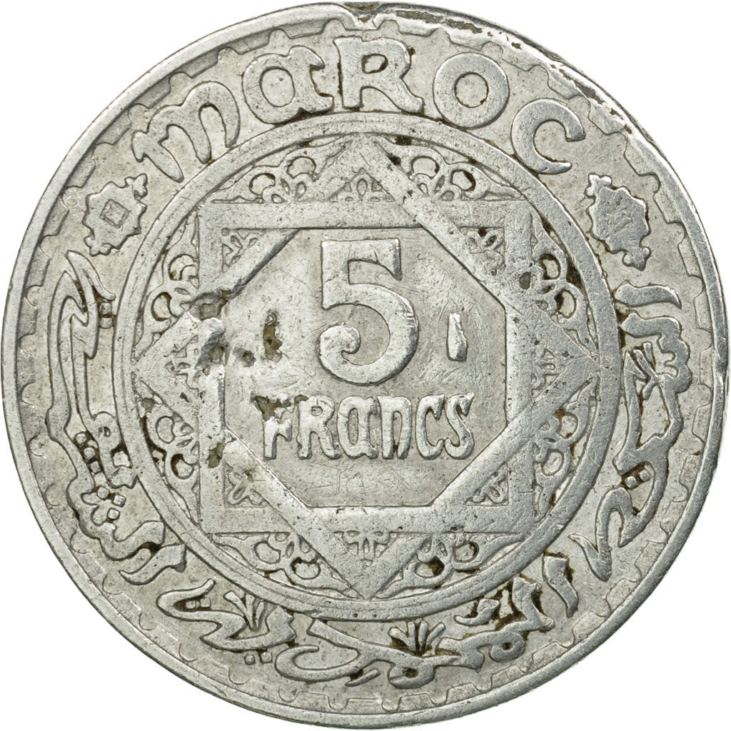 Coin, Morocco, Mohammed V, 5 Francs, 1950, Paris, VF(30-35), Aluminum, KM:48