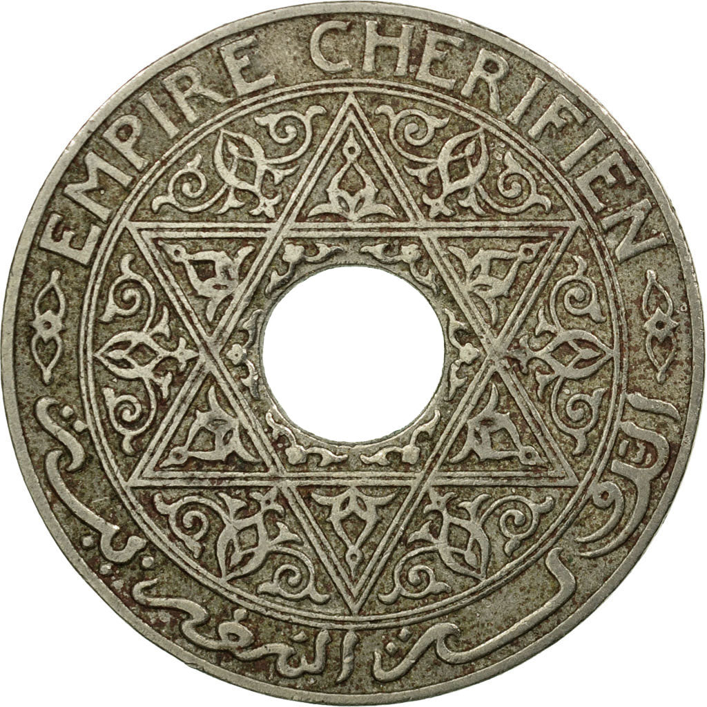 Moneta, Marocco, Yusuf, 25 Centimes, 1921, bi-Bariz, Paris, MB+, Rame-nichel
