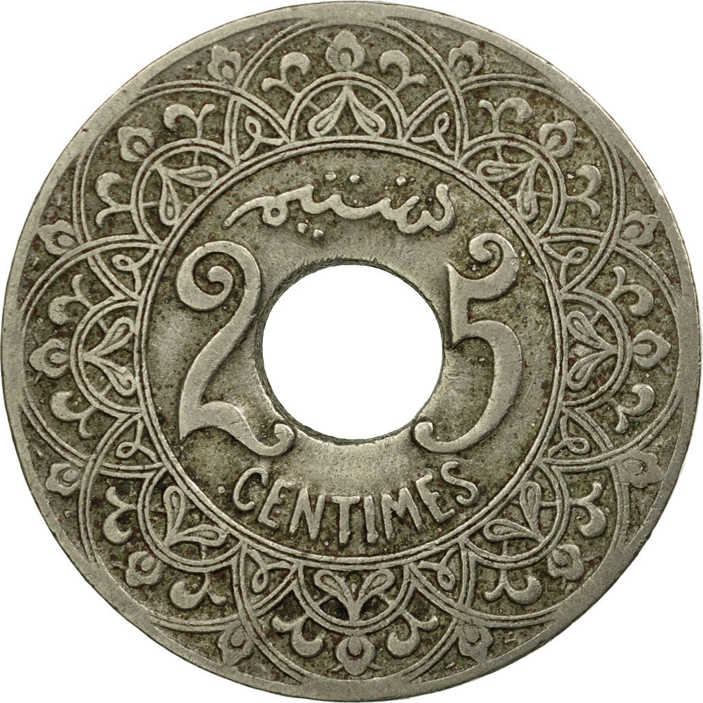 Moneta, Marocco, Yusuf, 25 Centimes, 1921, bi-Bariz, Paris, MB+, Rame-nichel
