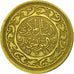 Coin, Tunisia, 20 Millim, 1960, Paris, EF(40-45), Brass, KM:307