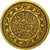 Coin, Tunisia, 10 Millim, 1960, Paris, VF(20-25), Brass, KM:306