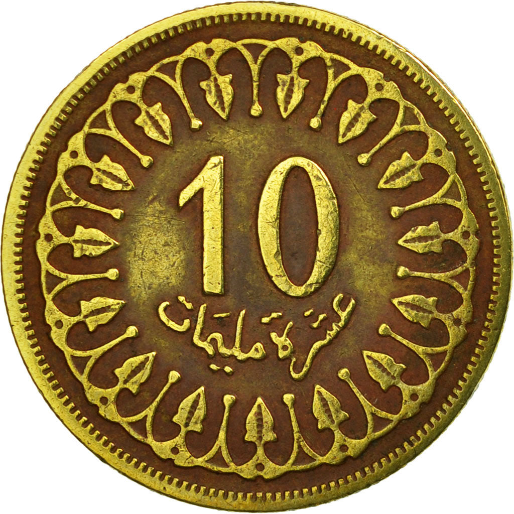 Coin, Tunisia, 10 Millim, 1960, Paris, VF(20-25), Brass, KM:306
