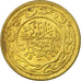 Coin, Tunisia, 100 Millim, 1983, Paris, VF(20-25), Brass, KM:309