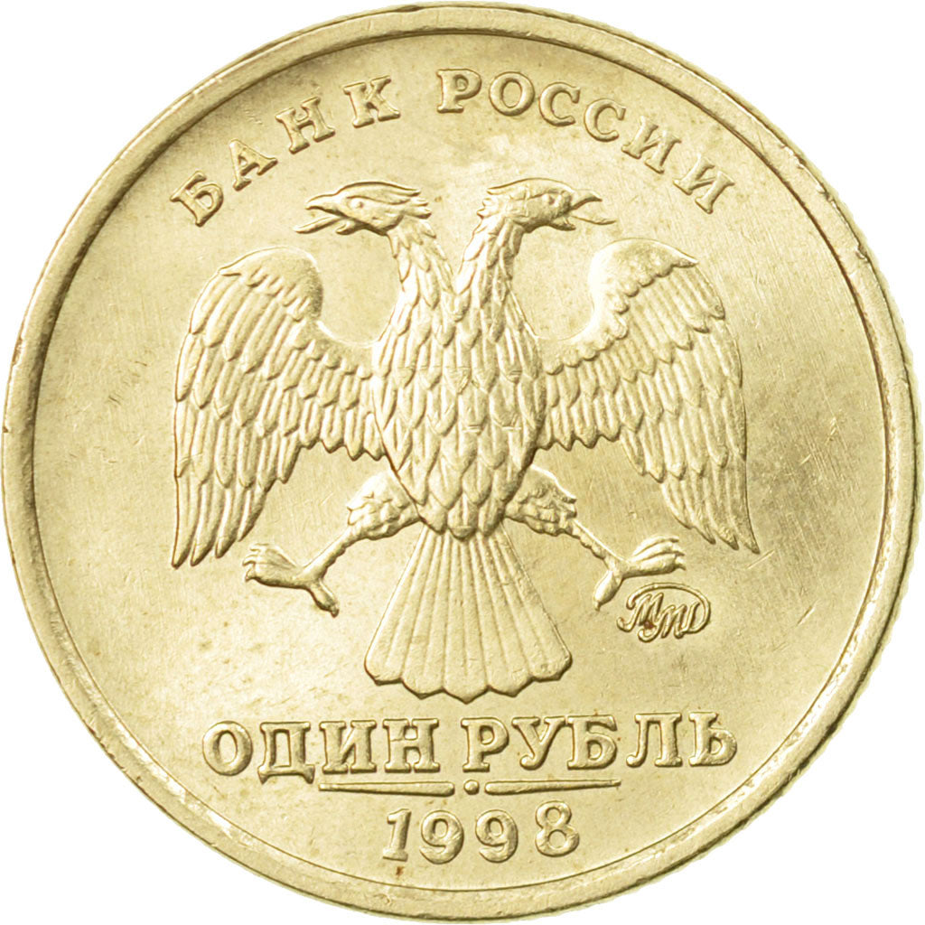 Moneta, Russia, Rouble, 1998, Saint-Petersburg, MB+, Rame-nichel-zinco, KM:604