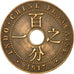 Coin, FRENCH INDO-CHINA, Cent, 1917, Paris, VF(30-35), Bronze, KM:12.1