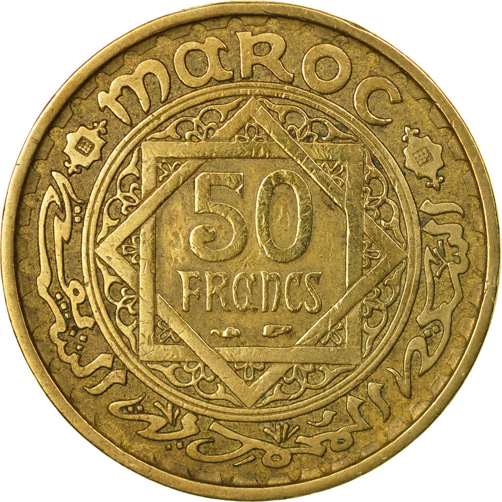 Coin, Morocco, Mohammed V, 50 Francs, 1951, Paris, VF(30-35), Aluminum-Bronze