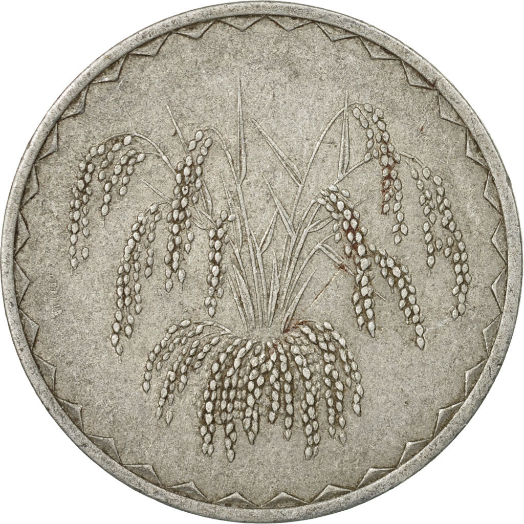 Coin, Mali, 25 Francs, 1976, Paris, VF(30-35), Aluminum, KM:12