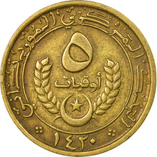 Coin, Mauritania, 5 Ouguiya, 1999, VF(20-25), Aluminum-Bronze, KM:3
